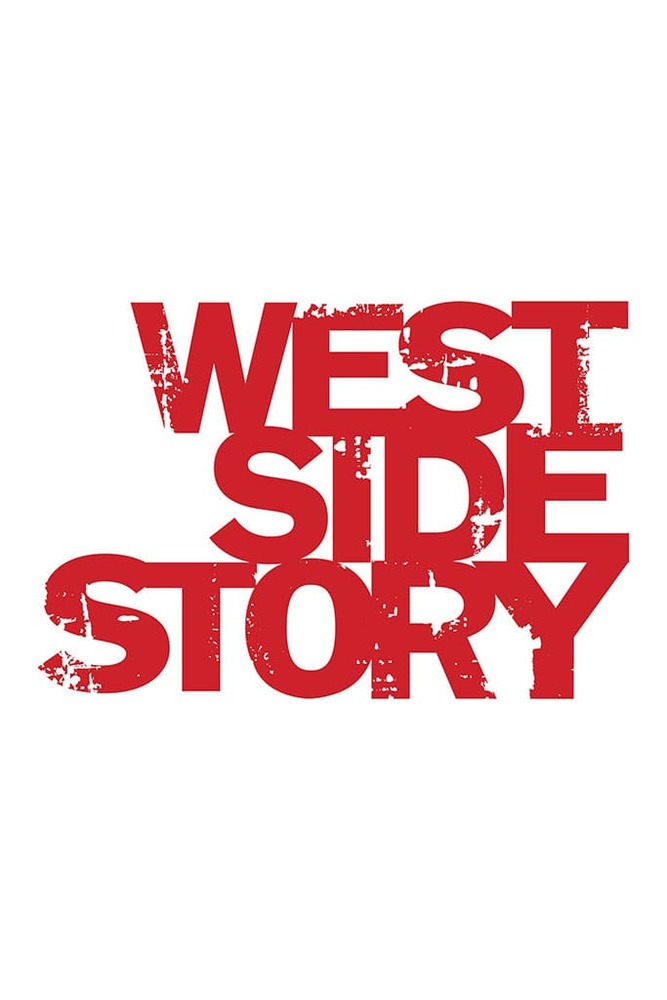 پوستر فیلم «داستان وست ساید» (West Side Story)